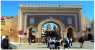 Fes (WxH) - Bab Boujeloud