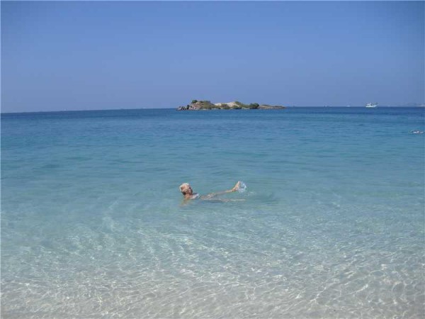 Scarica versione non compressa koh samaesan (WxH)