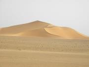 Scarica versione non compressa deserto (WxH)