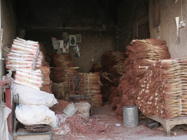 Scarica versione non compressa 7 (WxH)