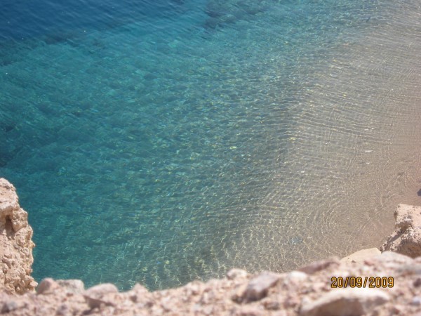 Scarica versione non compressa baia (WxH)