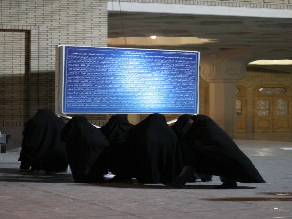 Scarica versione non compressa 16 (WxH)