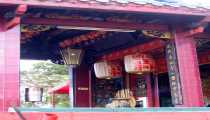 kuching (WxH) - templio