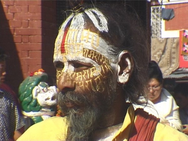 Scarica versione non compressa pasupatinat (WxH)