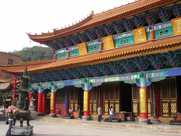 Scarica versione non compressa Kunming (WxH)