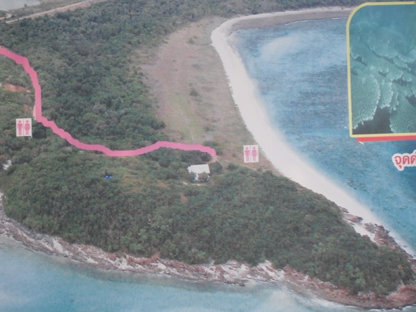 Scarica versione non compressa Koh Samaesan (WxH)