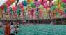 14 (WxH) - .