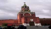 Il Cremlino (WxH) - Mosca