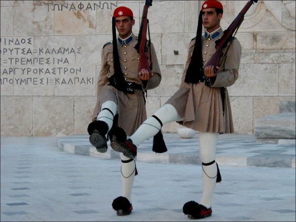 Scarica versione non compressa grecia (1024Wx768H)